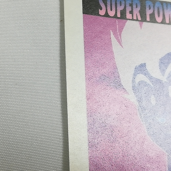 ドラゴンボール アマダ PPカード 当時物 キラ カードダス ノーマル