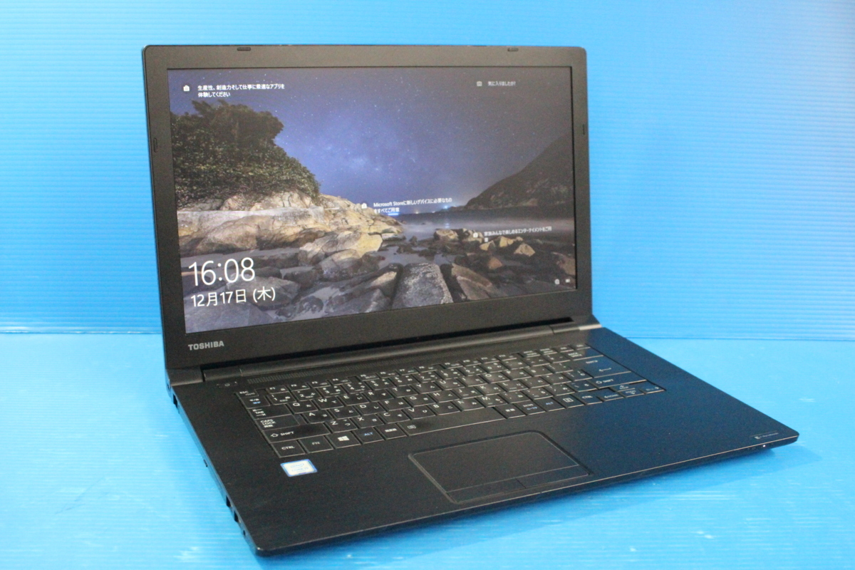 □Toshiba□ 東芝 dynabook B65/A [PB65AEAA422AD8W] / Core i5-6200U