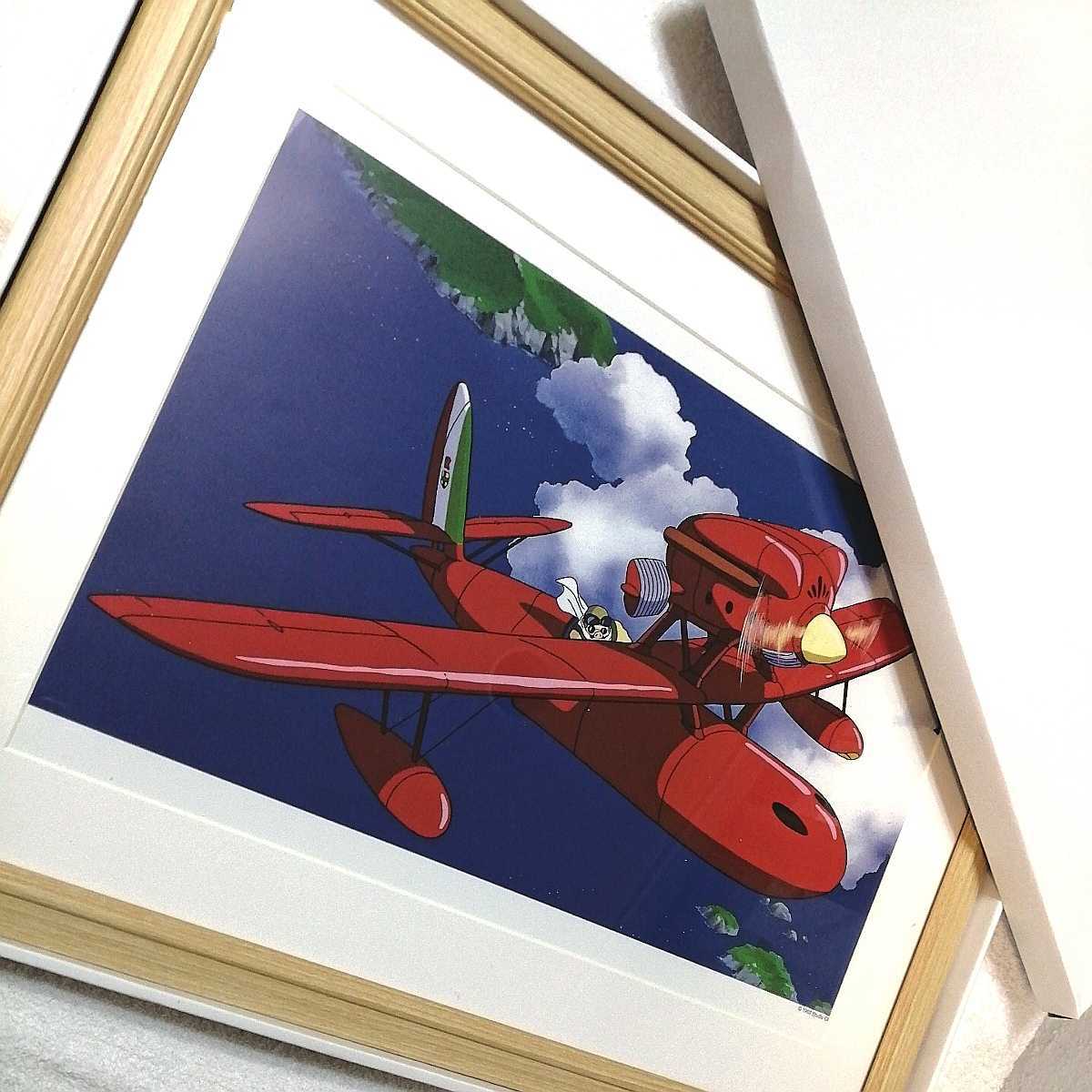 スタジオジブリ 紅の豚 【額装品】ポルコ ポスター カレンダー 検