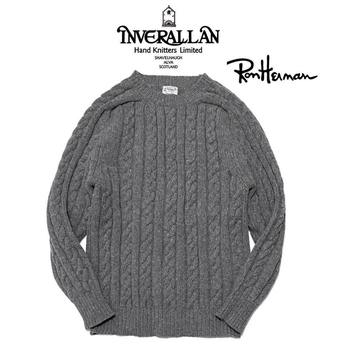 INVERALLAN for RHC】最高峰のアラン織りが魅せる極上のワードローブ 