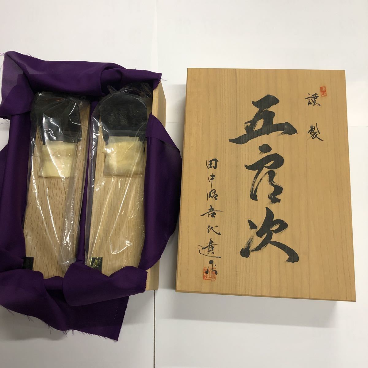 追入れ鑿 長弘 10本組 追入鑿10本組 鎬鑿 検清久清忠東一正芳左市弘長 