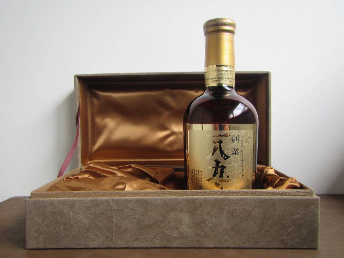 サントリー 創業1899 一八九九 未開封 古酒 訳有 飲料 日本 【公式通販】