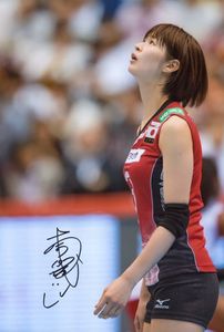 バレー 木村沙織のYahoo!オークション(旧ヤフオク!)の相場・価格を見る