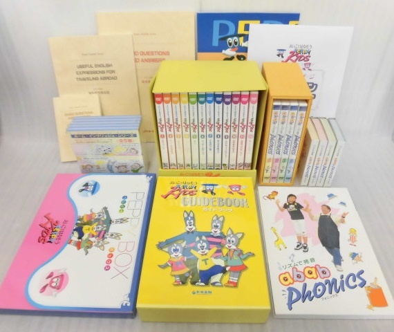 えいご はなそう ペッピーキッズ ababフォニックス CD DVD ガイド