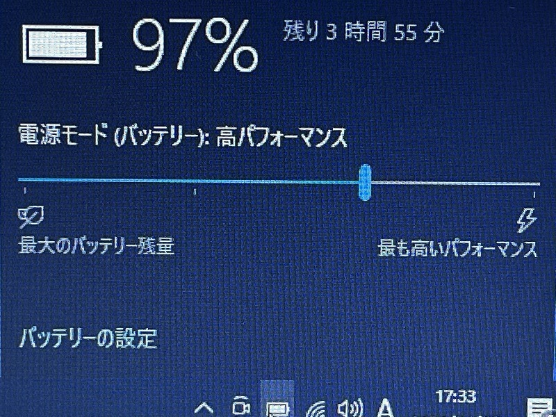 l667545530.8