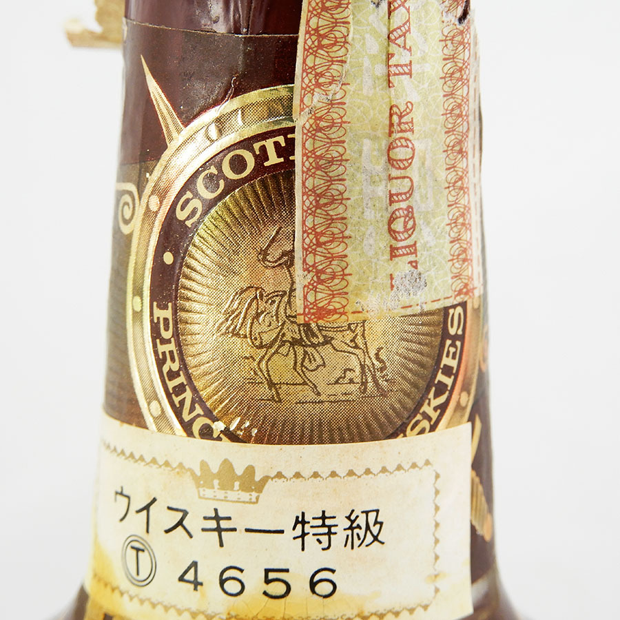 K6 【未開栓】シーバス リーガル 15年 スペシャル リザーブ 箱付 750ml