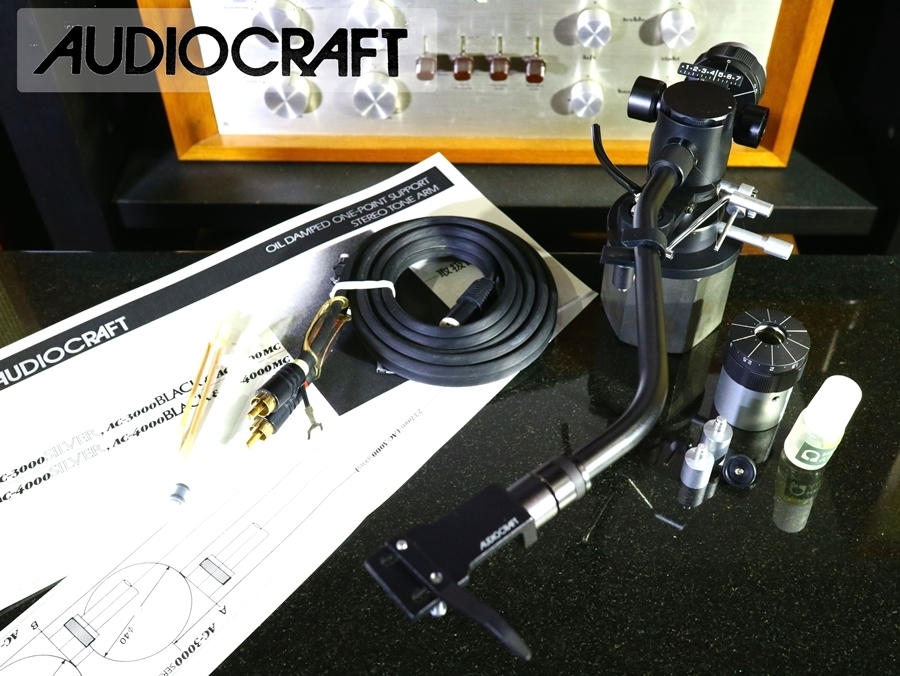 トーンアーム CRAFT オーディオクラフト AC-3000MC AUDIO tonearm AC