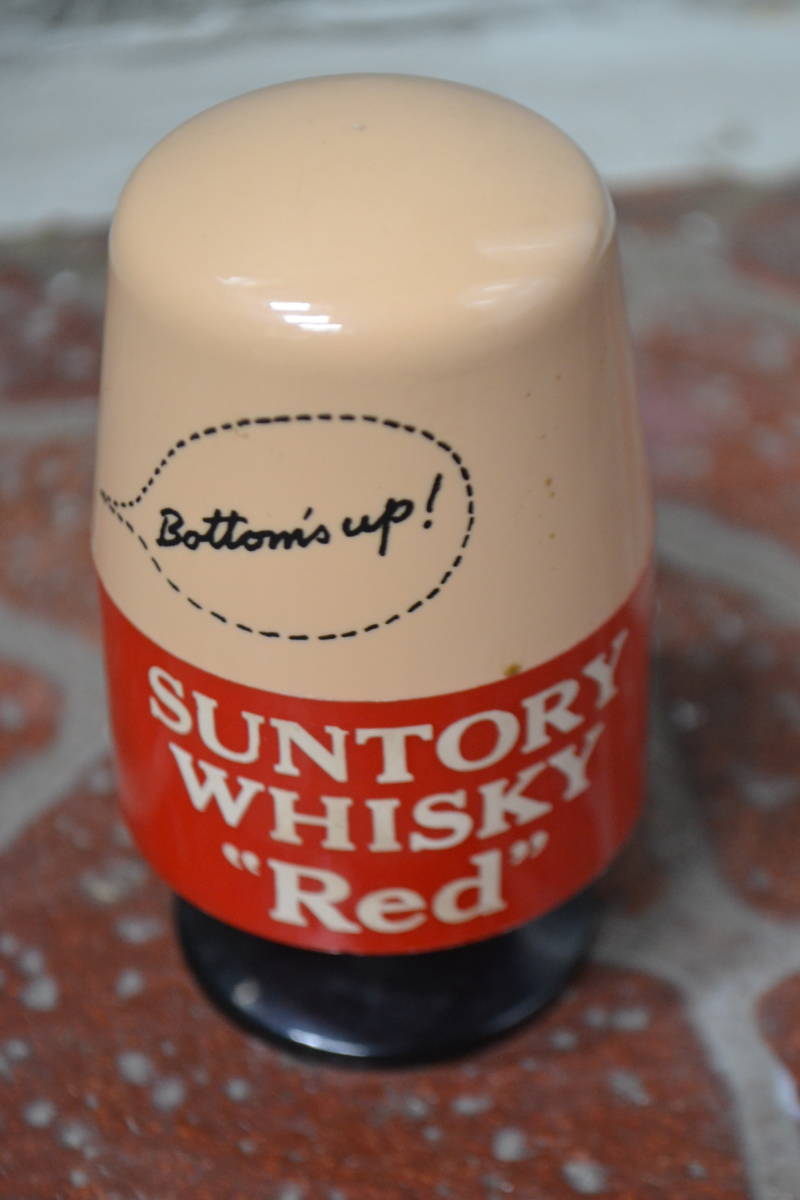 T▽【レア】当時物　1970年代　サントリー　アンクル・トリス　楊枝入れ　コレクション　貴重品_4