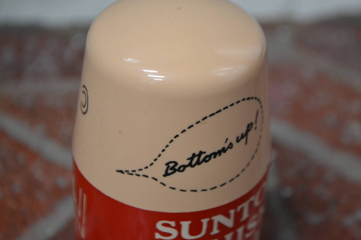 T▽【レア】当時物　1970年代　サントリー　アンクル・トリス　楊枝入れ　コレクション　貴重品_5