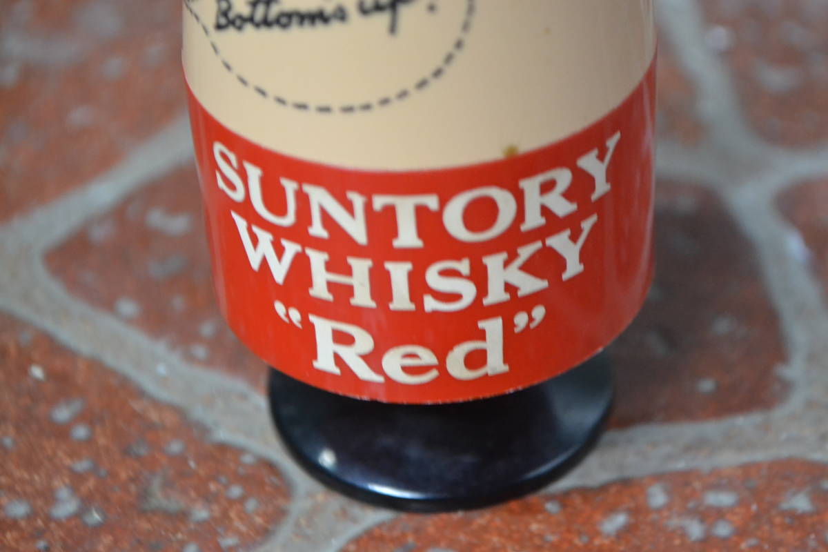 T▽【レア】当時物　1970年代　サントリー　アンクル・トリス　楊枝入れ　コレクション　貴重品_6