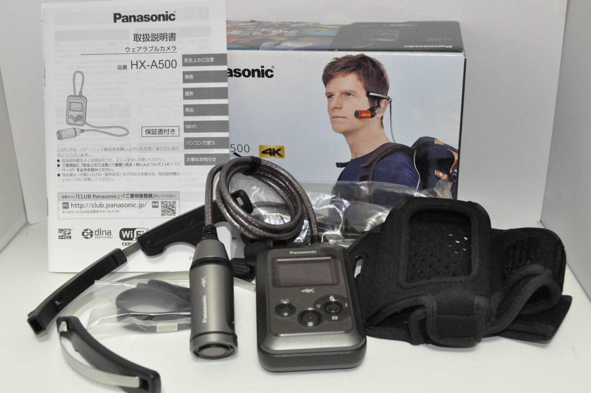 ☆美品☆ PANASONIC パナソニック HX-A500 ウェアラブルカメラ ☆元箱 