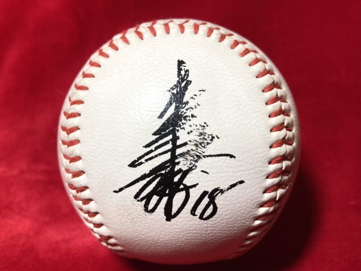 西武ライオンズ 松坂大輔 希少サイン入りチケット っぽくっ 