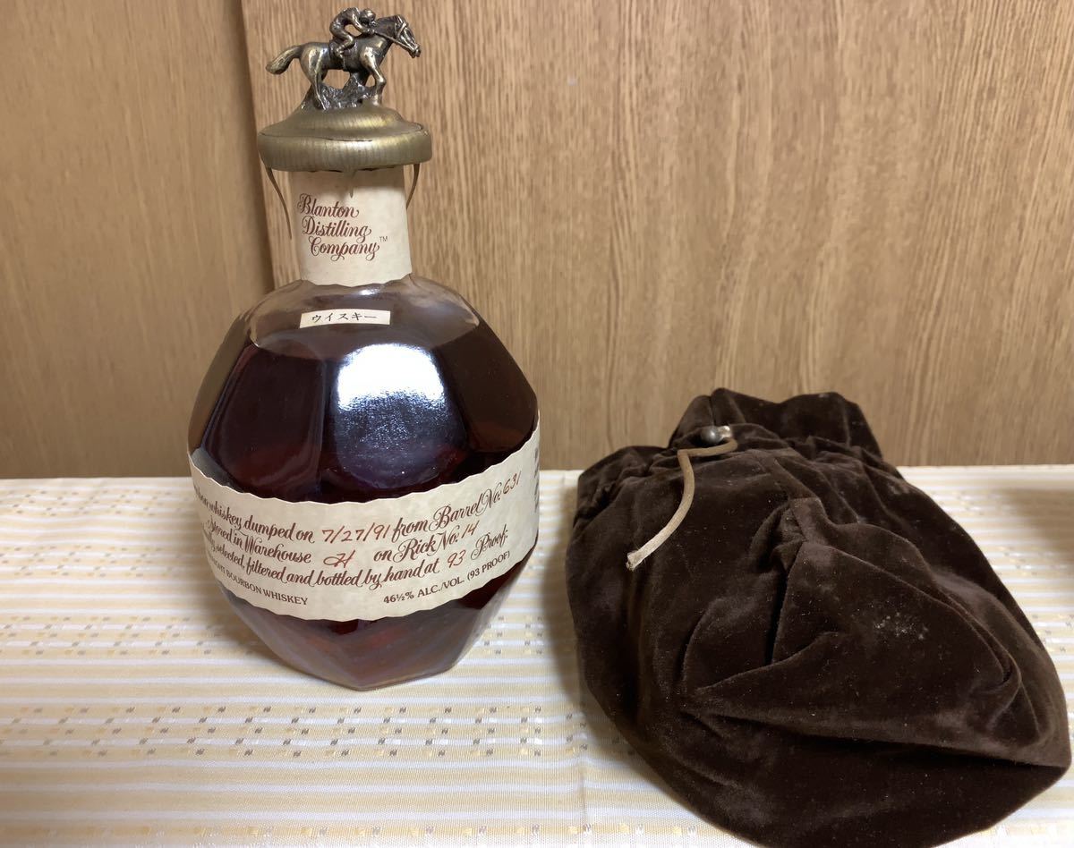 COGNAC コニャック Cognac 未開栓ルノーコニャックカルトノワール