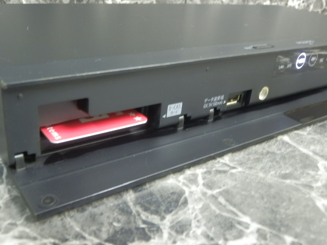 シャープ BD-NW510 2チューナー AQUOSブルーレイレコーダー 500GB