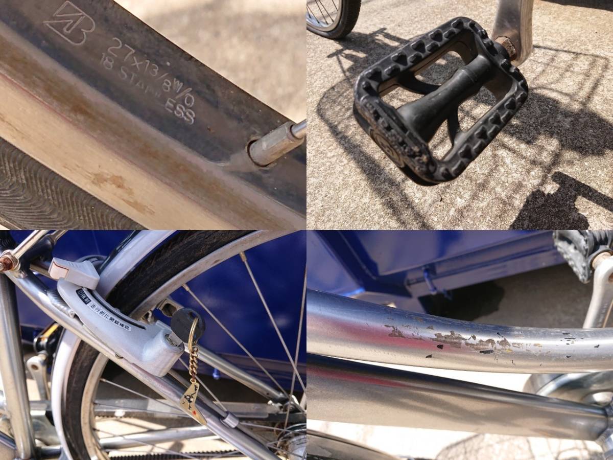 H-868⑥: 【直接引取限定】BRIDGESTONE ブリジストン Albelt 27インチ 