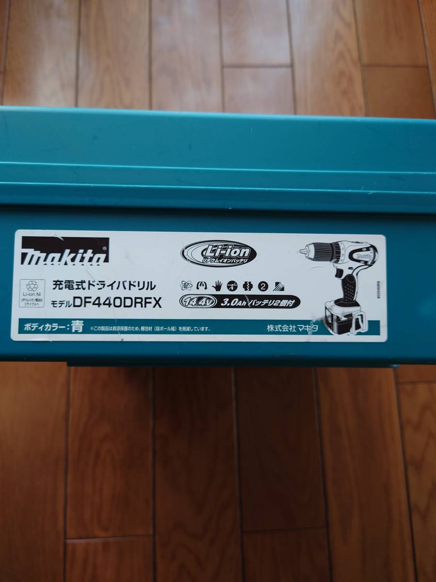 マキタ 14.4V 充電式ドライバドリル DF440DRFX 14.4V DF440D マキタ ケース・充電器 3.0Ah専用 DF440DRFXW