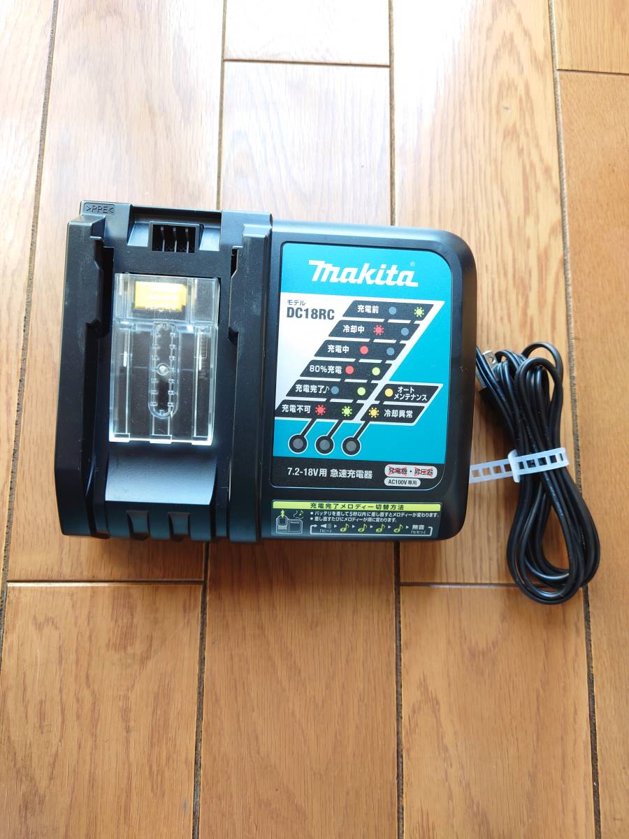 マキタ 14.4V 充電式ドライバドリル DF440DRFX 14.4V DF440D マキタ ケース・充電器 3.0Ah専用 DF440DRFXW