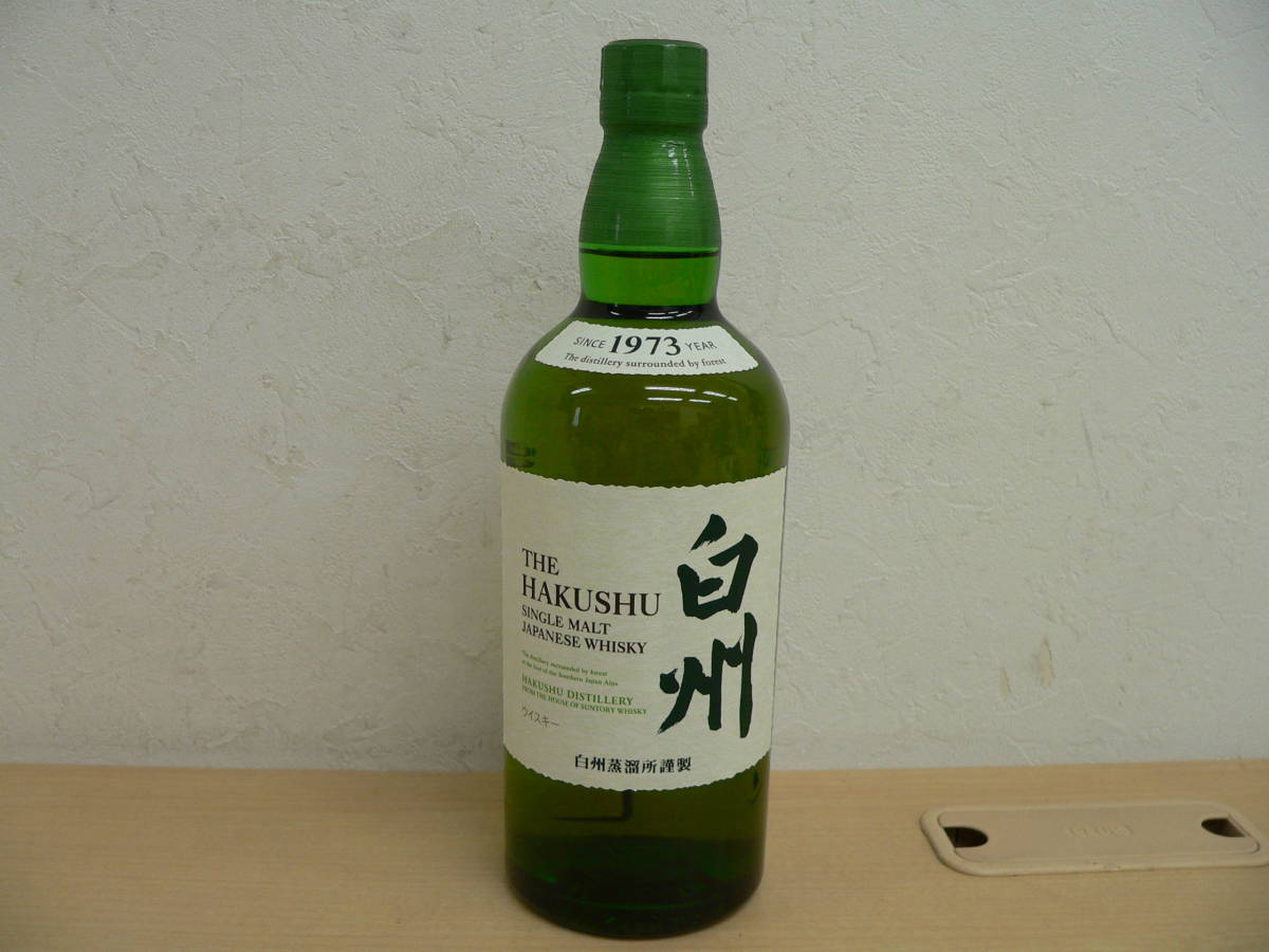 山崎 サントリー シングルモルト 700ml ウイスキー シングルモルト 