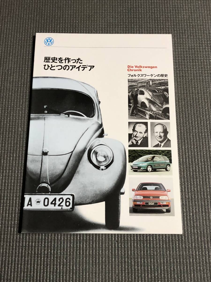  VW フォルクスワーゲンの歴史 Golf Beetle(フォルクスワーゲン)｜売買されたオークション情報、yahooの商品情報をアーカイブ公開 - オークファン フォルクスワーゲン