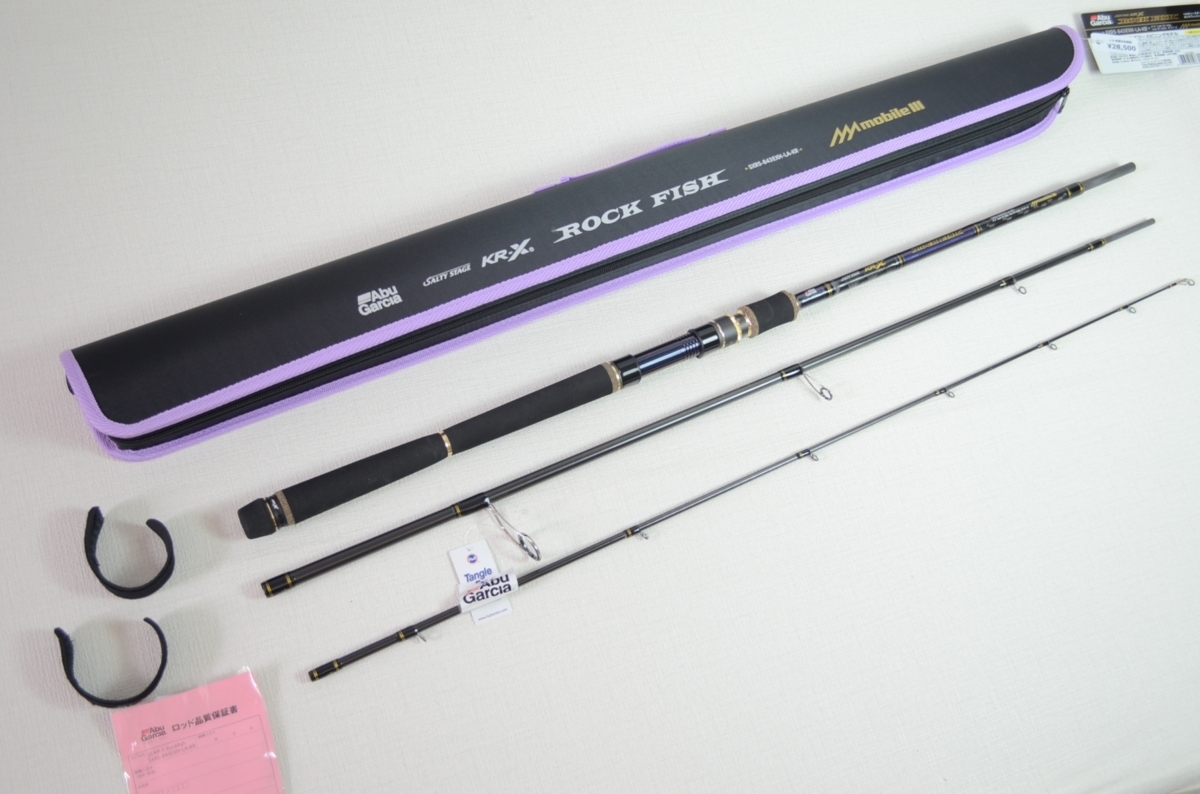 Mamiya INSTRUCTOR 渓流61 AramicaⅡ DAIWAロッドケースセット 渓流竿