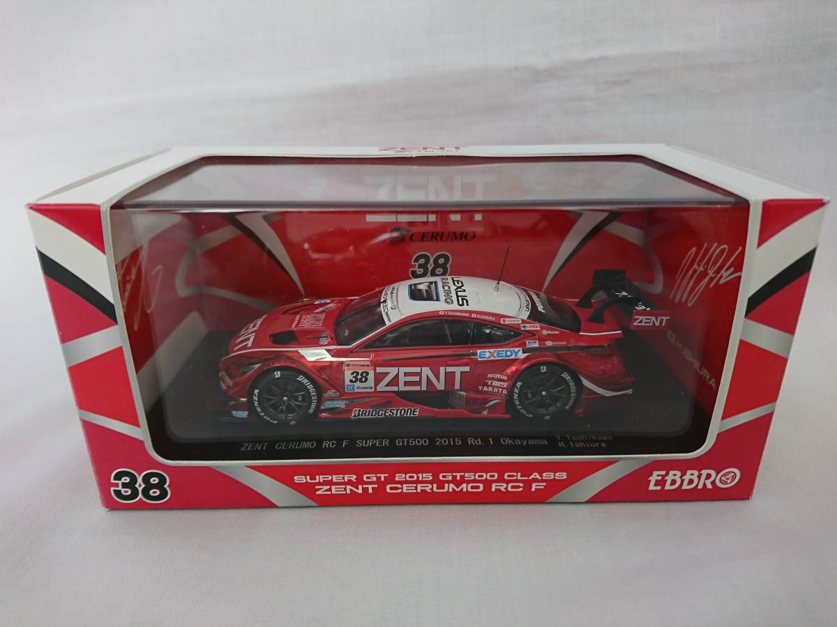 C3未開封品EBBRO CRAFTSPORTS MOTUL GT-R R35 Rare EBBRO Motul 未開封