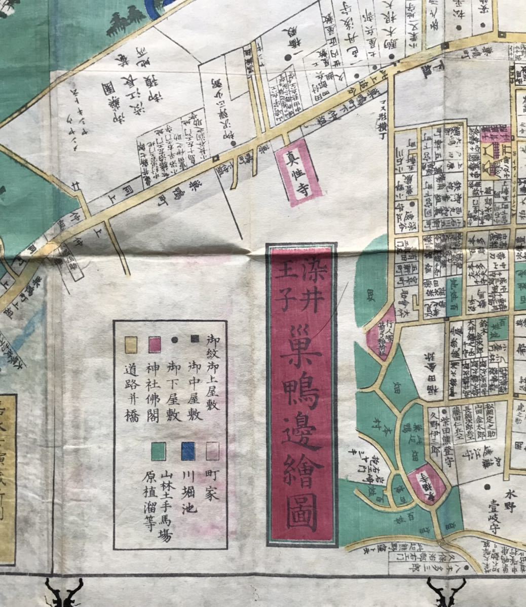 巣鴨絵図 江戸切絵図 江戸切絵図28 – Ukiyo-e Prints Online Shop
