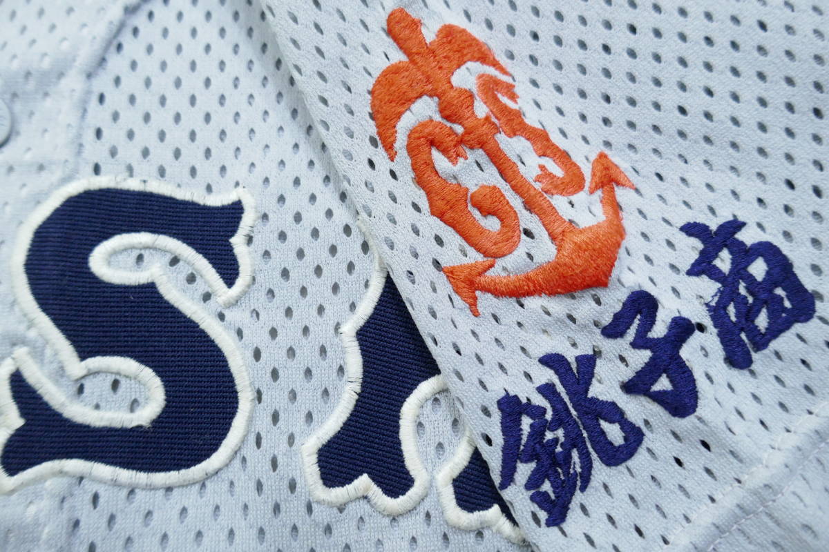 銚子商業 野球部 メッシュ ユニフォーム サイズL ミズノ MIZUNO グレー