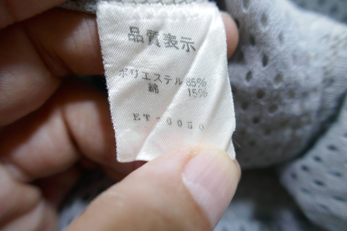 銚子商業 野球部 メッシュ ユニフォーム サイズL ミズノ MIZUNO グレー