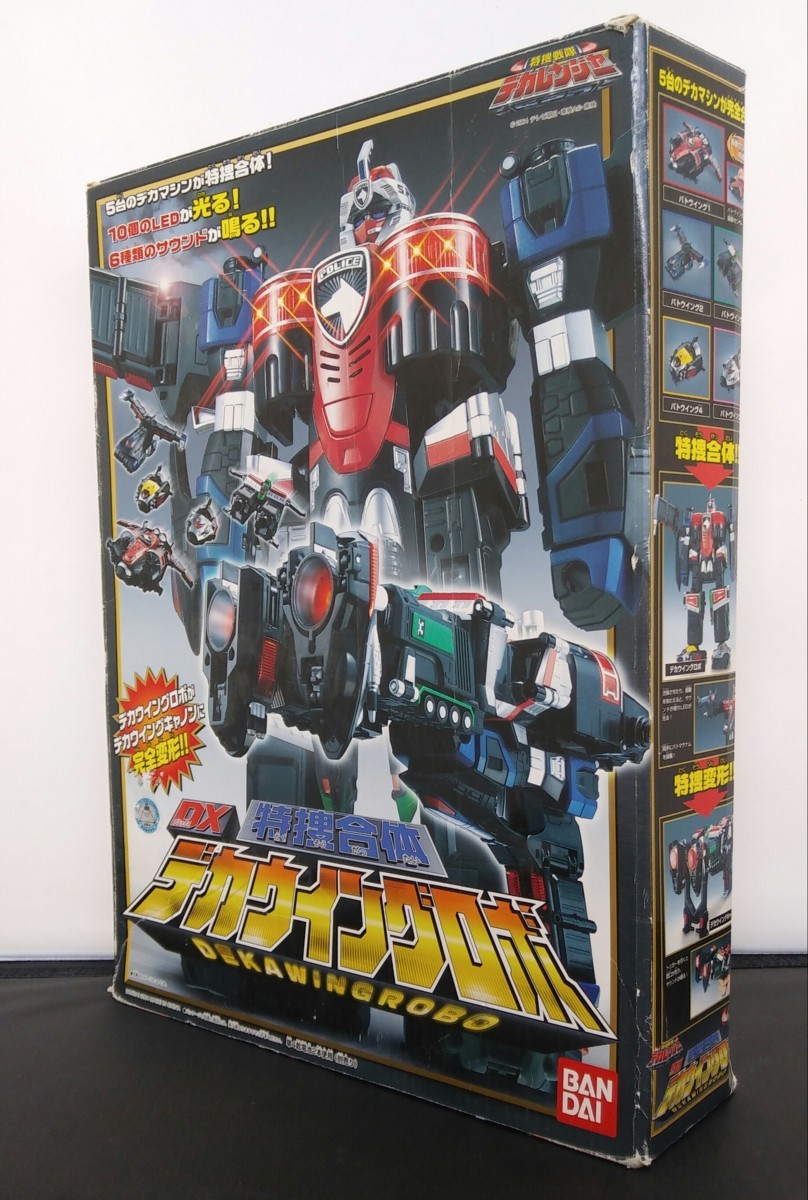 特捜戦隊デカレンジャー DX特捜合体 デカウイングロボ BANDAI 