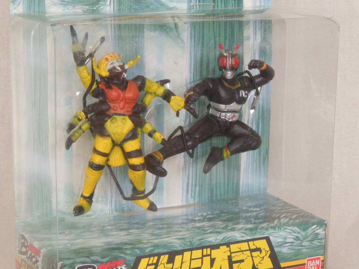 バンダイ 仮面ライダーBLACK バトルジオラマ 仮面ライダー BLACK