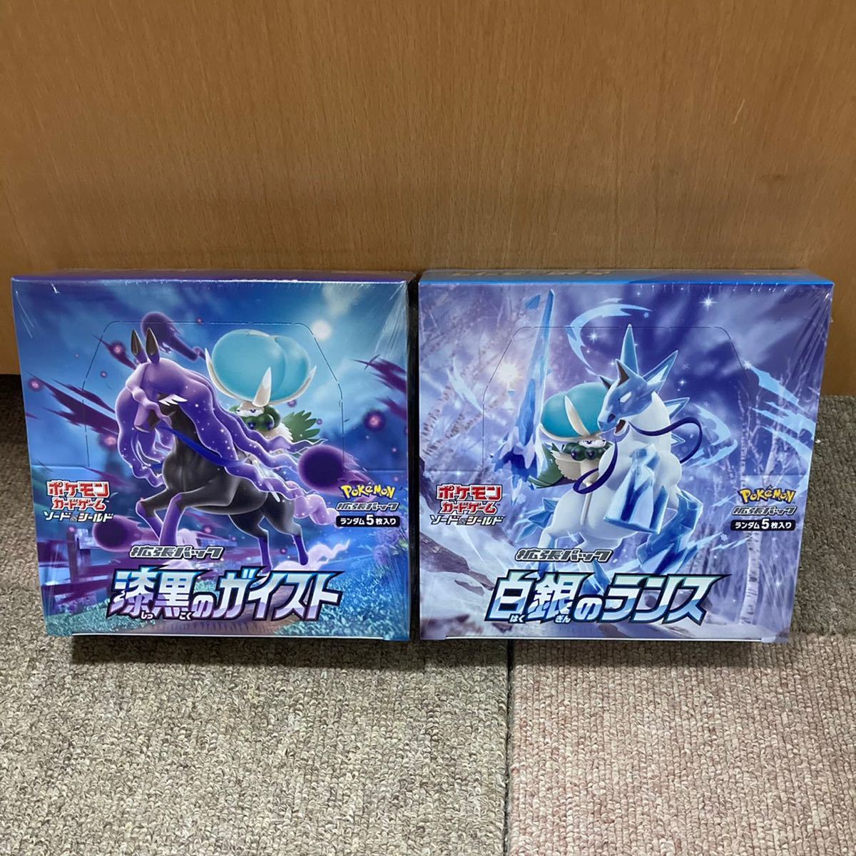 PSA9 δ種レックウザ(043/086) ホロンの研究塔　デルタ種　PCG レックウザ δ ☆ 拡張パック ホロンの研究塔 043/086 - メルカリ