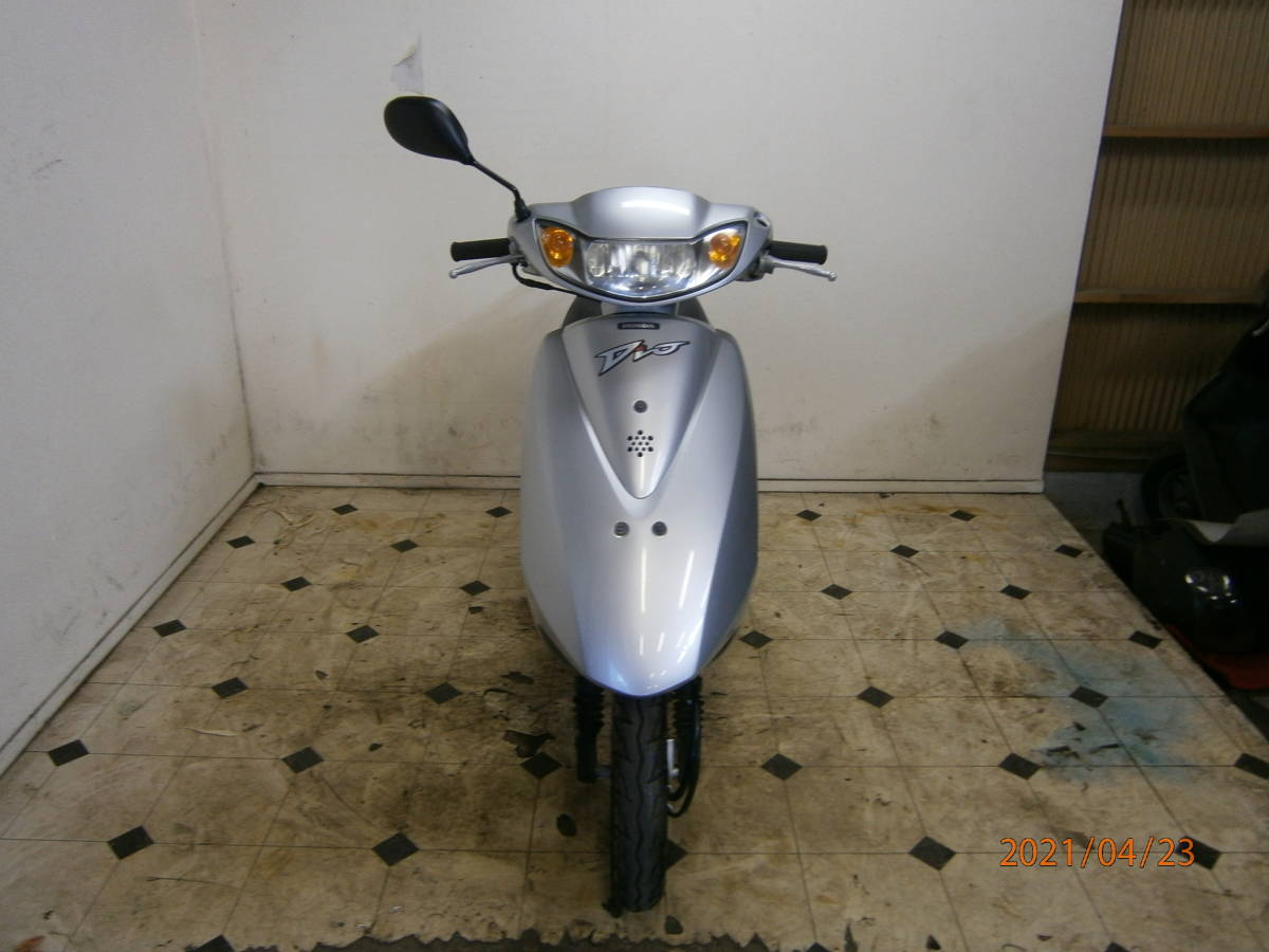 神奈川県 厚木市 ホンダ Dio ディオ 原付 スクーター 2スト キャブ