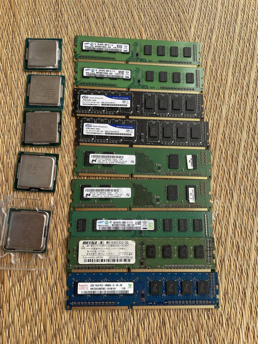 DDR4. DDR3メモリー28枚セット 動作確認済みです。 DDR4. DDR3メモリー