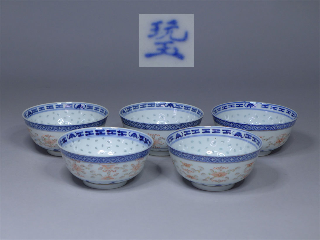 中国古美術 唐物旧蔵 純銅製西周冥紋塗金錯金獅足瓶 極細工 古賞物風水