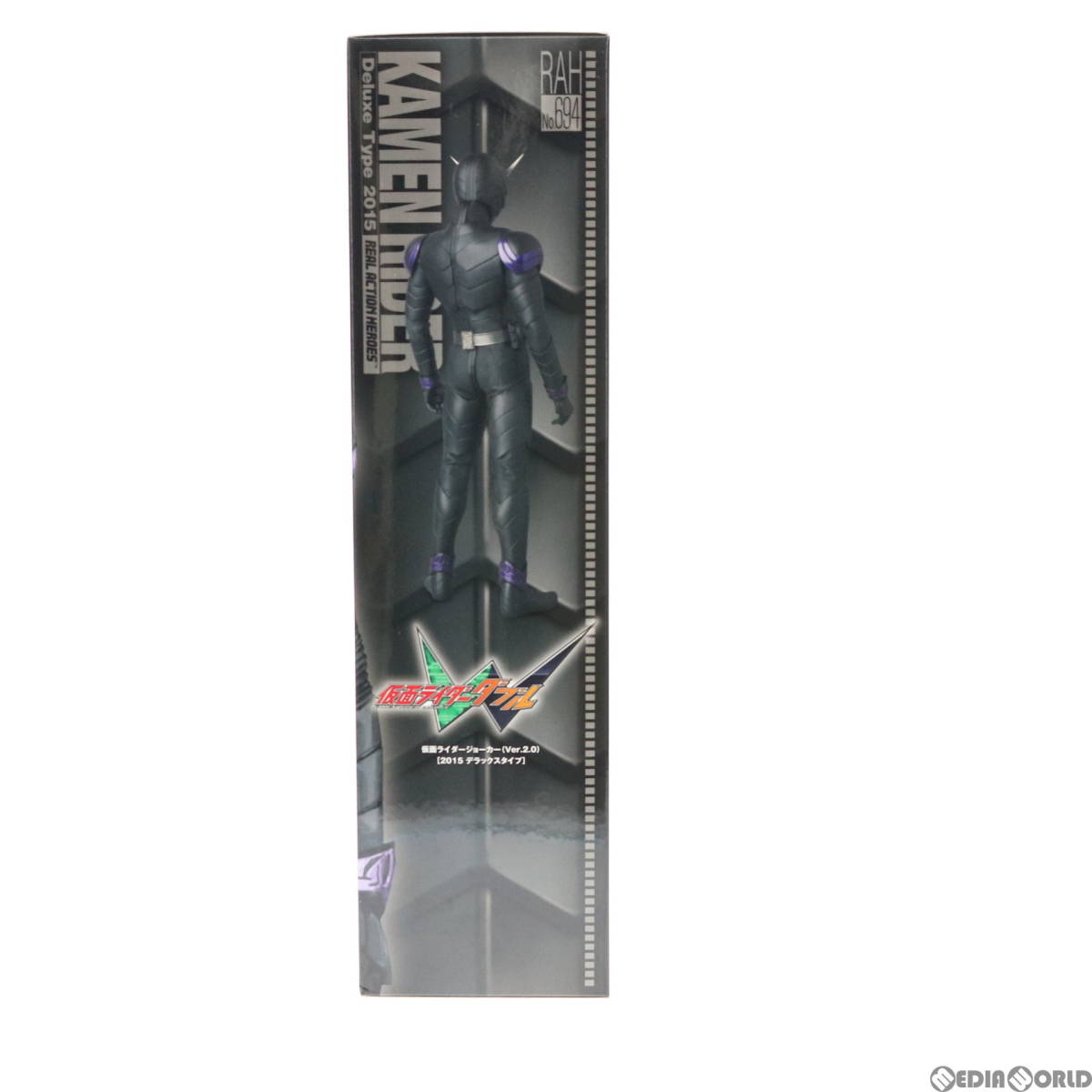リアルアクションヒーローズ No.694 RAH DX 仮面ライダージョーカー 