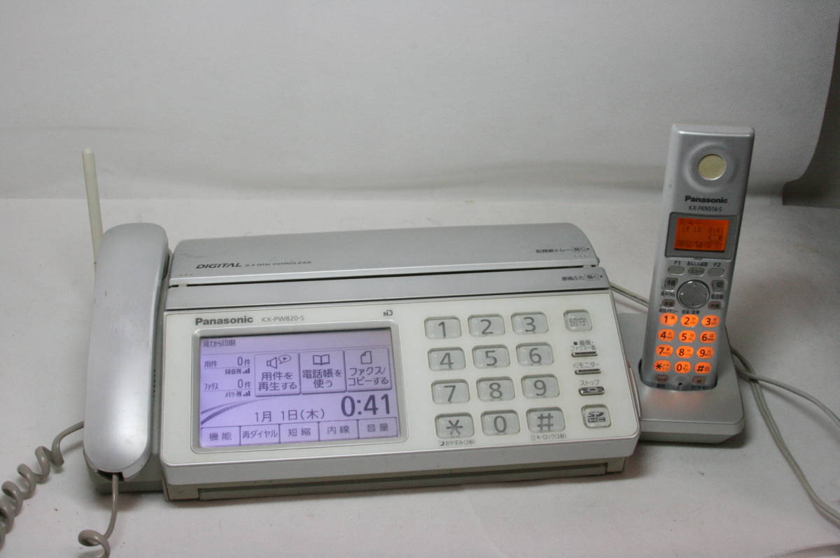 Panasonic KX-PZ620-W 電話機　子機付 Panasonic パナソニック パーソナルファックス ファクス 子機付き KX