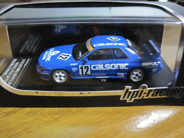 1/43 Calsonic Skyline No12 1990 JTC Skyline Nissan Calsonic 0 Rea