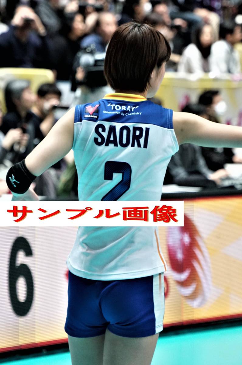 木村沙織 2l判1枚 アスリート 写真 売買されたオークション情報 Yahooの商品情報をアーカイブ公開 オークファン Aucfan Com