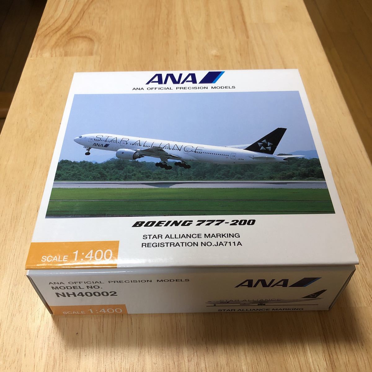 ANA スターアライアンス塗装 B777-200 全日空商事 1⁄400 1⁄200