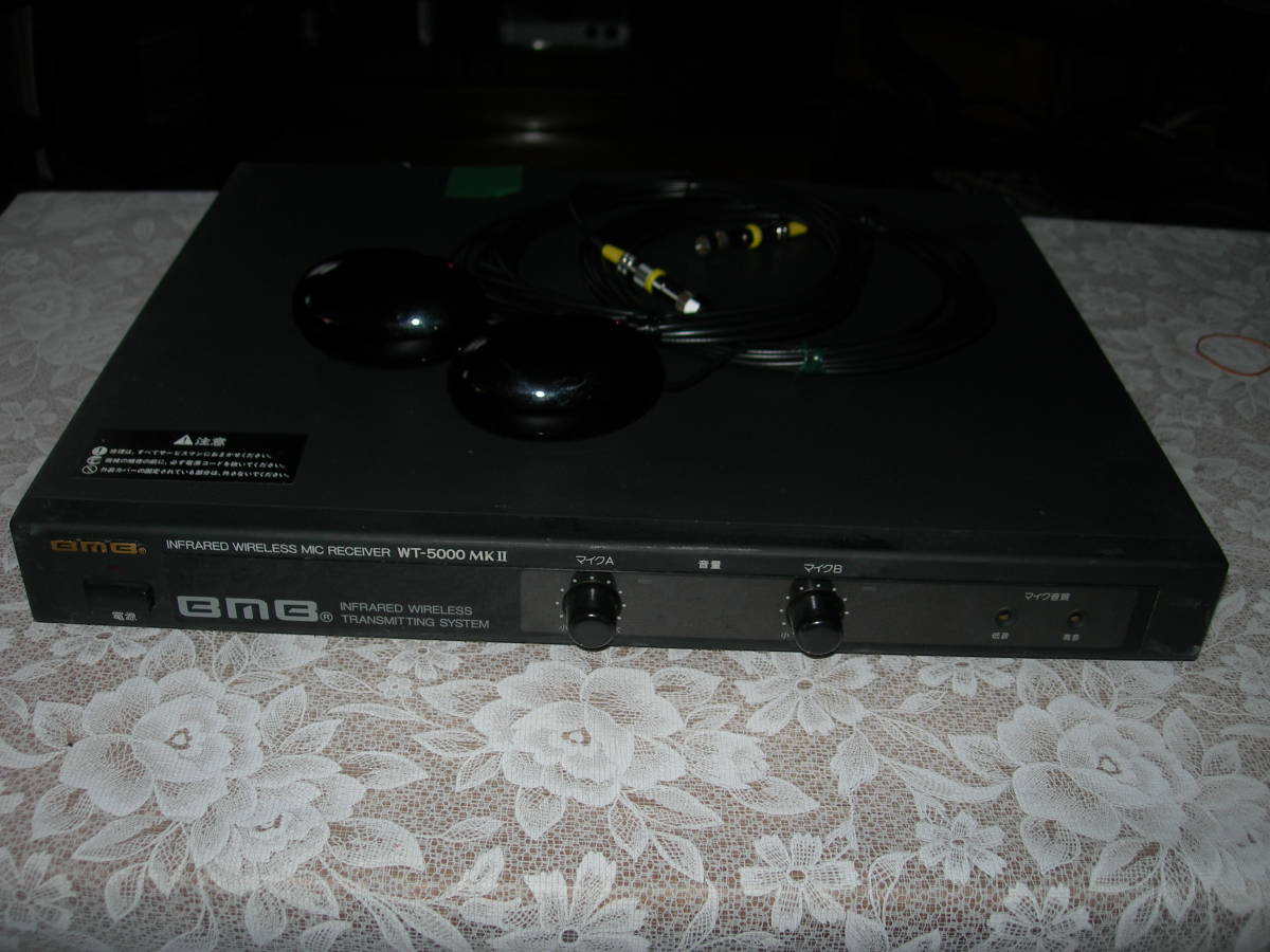 BMB WT-5000MKⅡ 2026年最新Yahoo!オークション WM-600 -bmb WT-5000