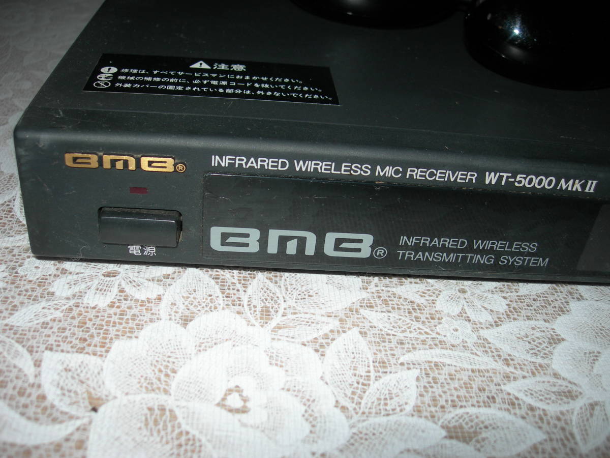 BMB WT-5000MKⅡ 2026年最新Yahoo!オークション WM-600 -bmb WT-5000