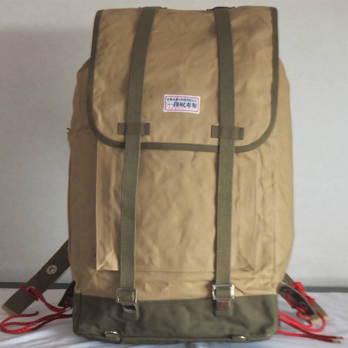 激レア 貴重モデル 旧一澤帆布 ヴィンテージ 高さ60cm 大型 バックパック 美品！ リュック 一澤帆布 バッグ 信三郎帆布 