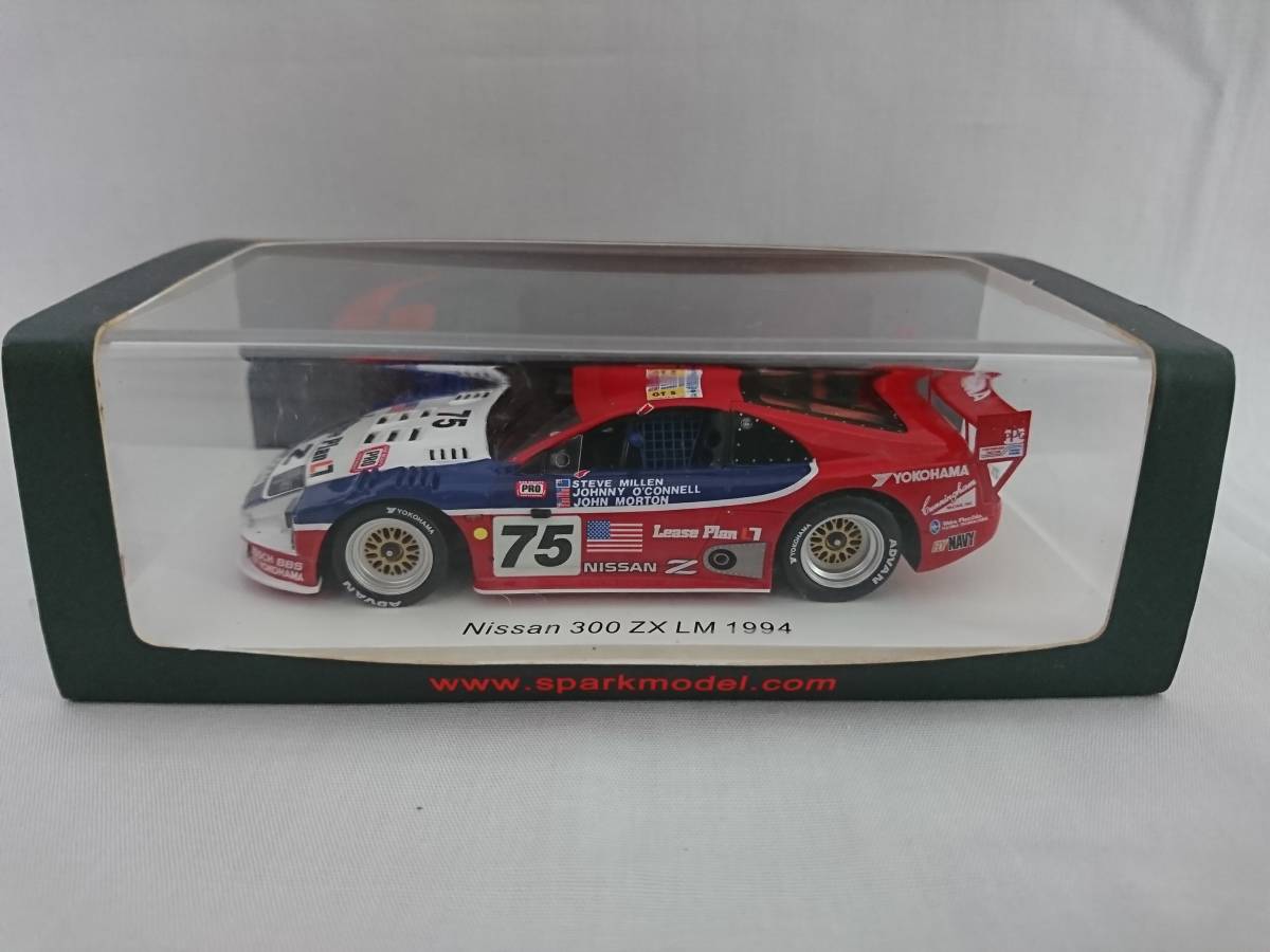 R様 SPARK スパーク 1/43 スパークモデル NIssan 300 ZX LM 1994 #75 S7740
