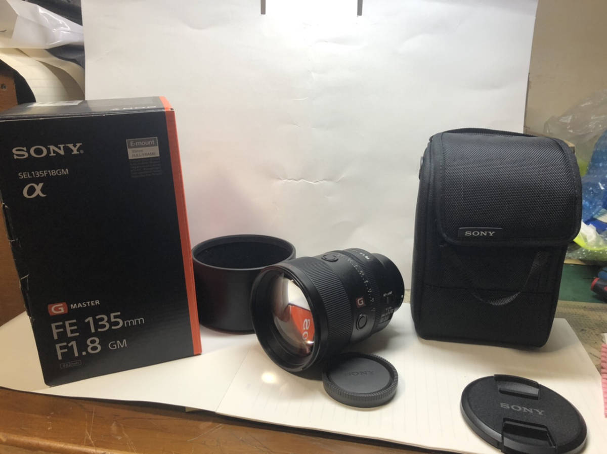 お得，低価】 【極上品】Panasonic TZ-BDT920PW(中古) リモコン付(新品