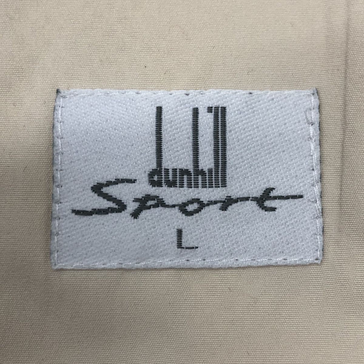 A302-7 正規品 dunhill sport ダンヒル スポーツ ナイロン ジャケット 