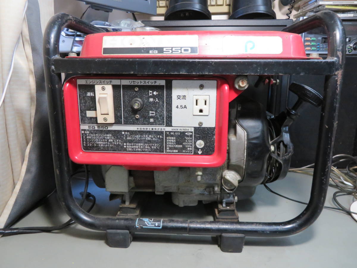 EG550 HONDA engine hippo Honda ホンダ generator tool 発電機 junk 