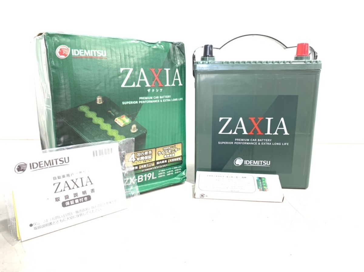 ZAXIA ZX-B19L 出光興産(イデミツ)のバッテリーの口コミ・パーツ