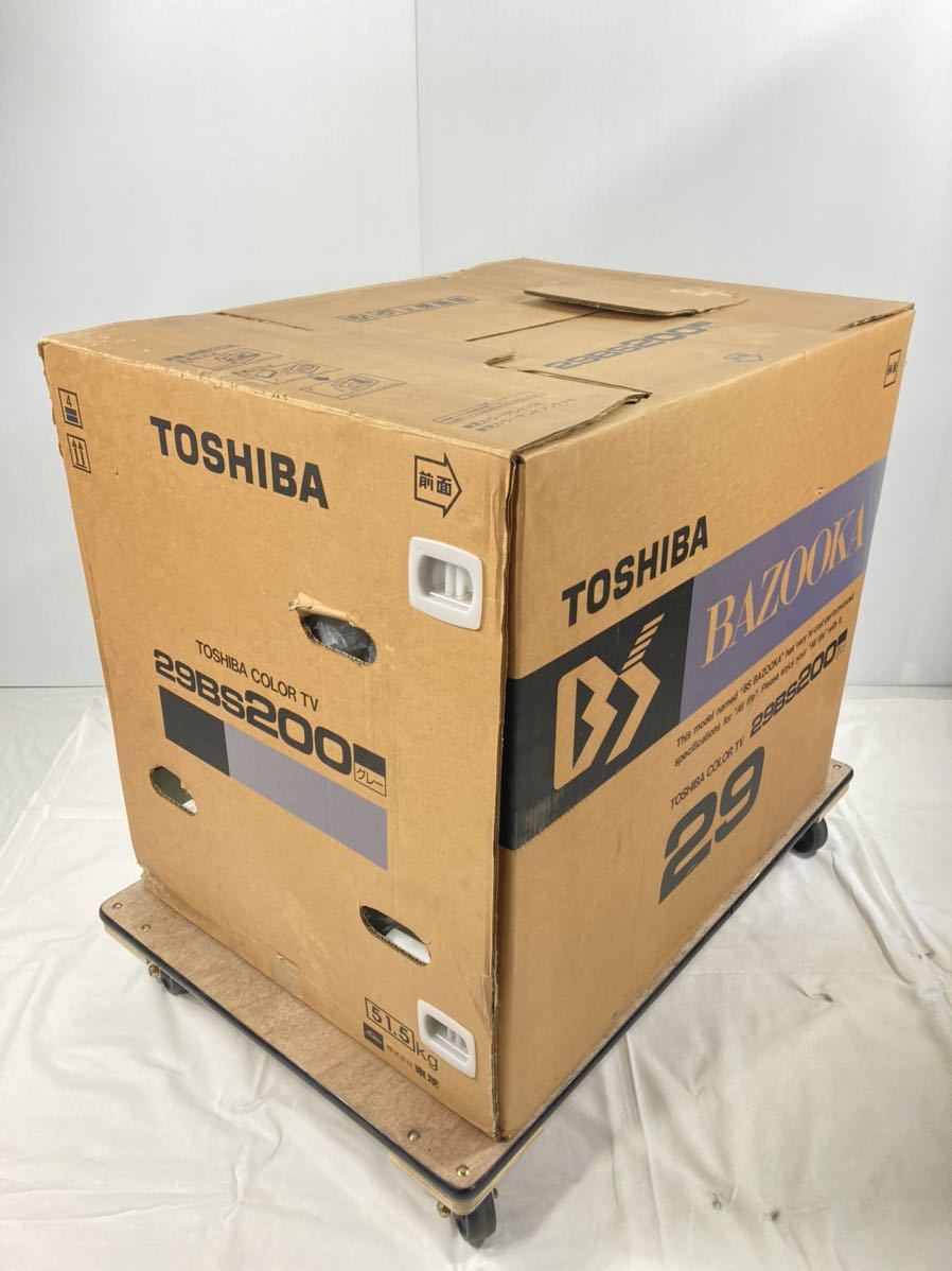 ☆開封済み未使用☆ TOSHIBA 東芝 29BS200 グレー BS BAZOOKA デッドストック ブラウン管テレビ TOSHIBA COLOR TV 29インチ_2