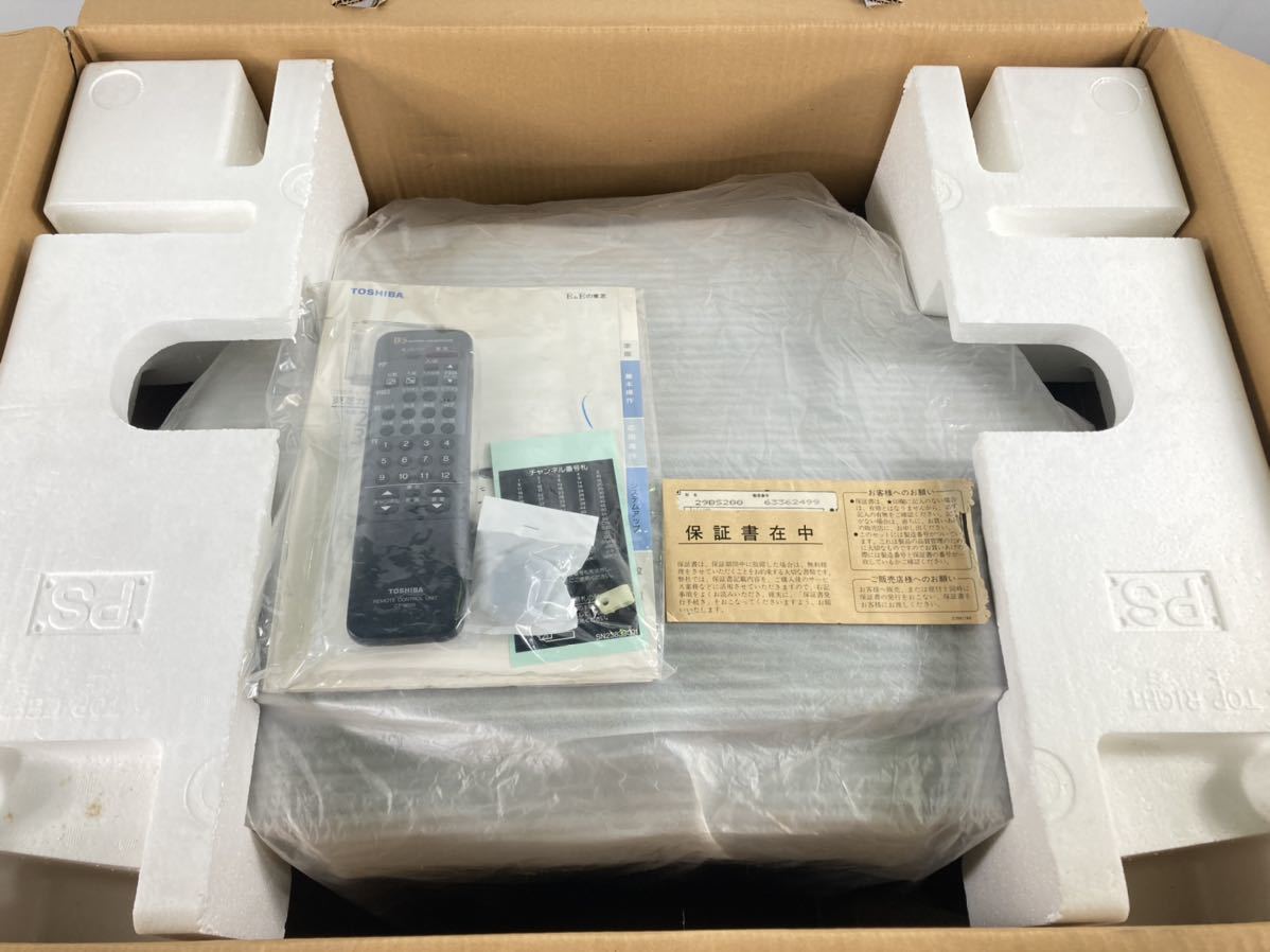 ☆開封済み未使用☆ TOSHIBA 東芝 29BS200 グレー BS BAZOOKA デッドストック ブラウン管テレビ TOSHIBA COLOR TV 29インチ_6