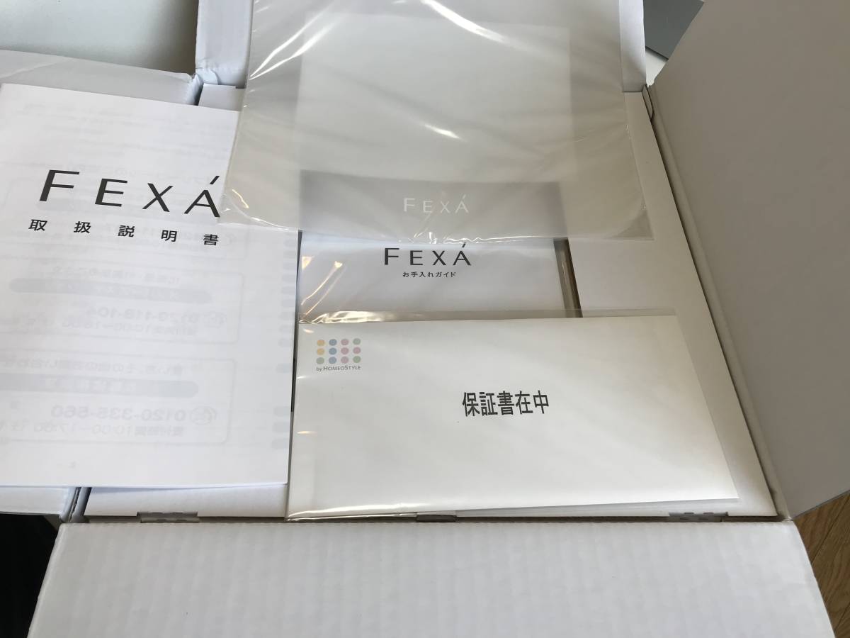 ホメオスタイル 美顔器 フェクサ FEXA'-uni- ⁄ HOMEOSTYLE 公認店 エポ